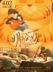 一区二区三区在线视频播放